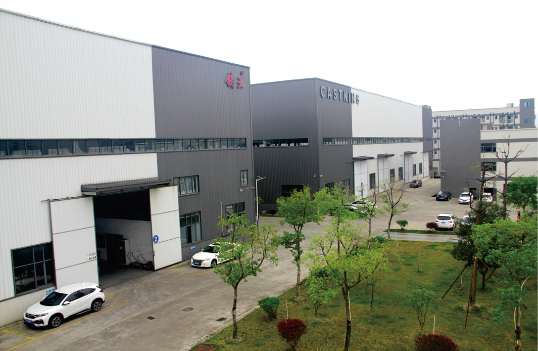 韶關(guān)一本機械設(shè)備有限公司